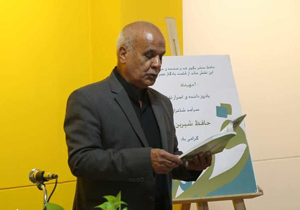 بازگشایی انجمن شعر جوان اداره ارشاد در جهرم