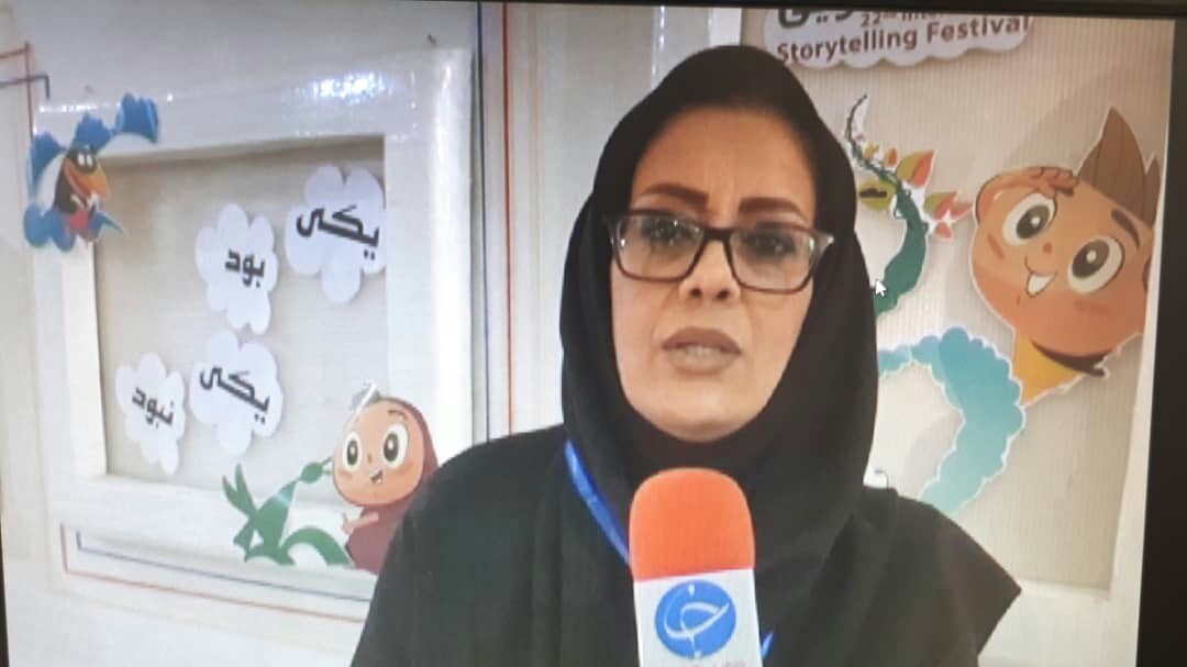 بیست&zwnj;ودومین جشنواره بین&zwnj;المللی قصه&zwnj;گویی در زاهدان آغاز به کار کرد