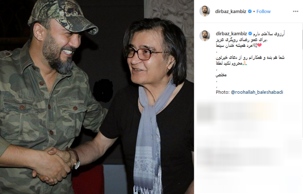 پست شیلا خداداد در واکنش به جنایات بی&zwnj;رحمانه اردوغان /