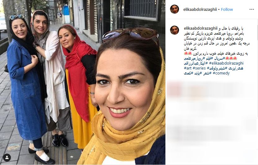 التماس دعای کامبیز دیرباز برای سلامتی بازیگر پیشکسوت /