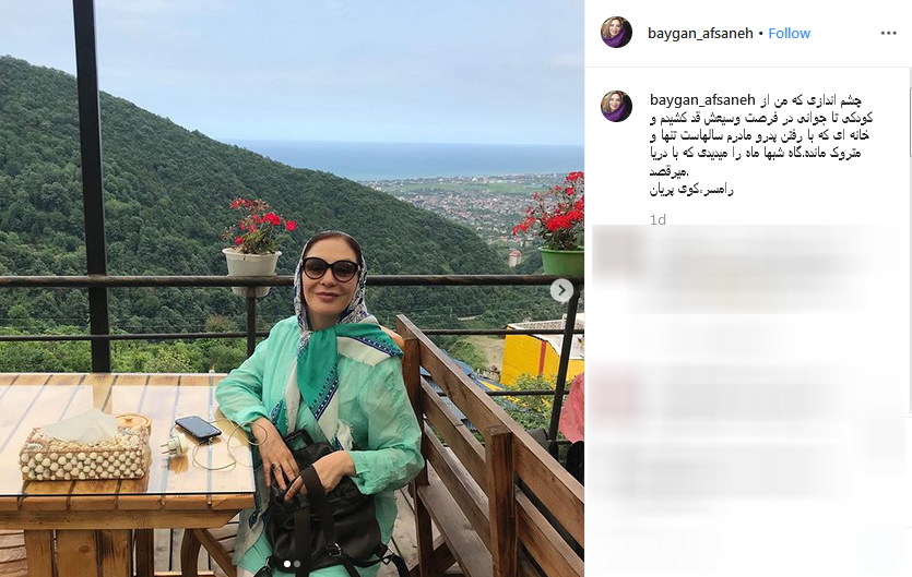التماس دعای کامبیز دیرباز برای سلامتی بازیگر پیشکسوت / سلفی علی اوجی با برادرش