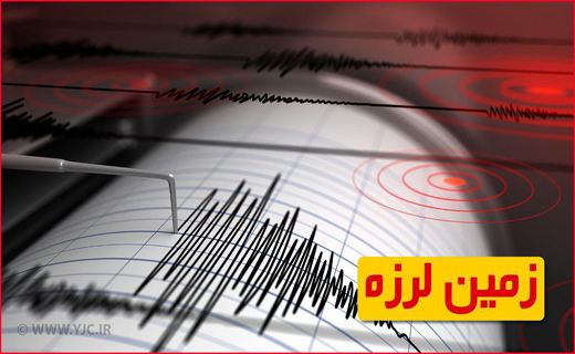 بارش شدید باران در گیلان با تخریب سه پل/تصادف اتوبوس و تریلی بامصدومیت ۲۷ نفر/آرمان غیاثی از کما خارج شد/ضرب و شتم دانش&zwnj;آموز مانه از سوی سرپرست خوابگاه