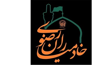 مشارکت ۴ میلیارد و ۱۱۵ میلیون ریالی خادمیاران کاشانی جهت کمک به محرومین