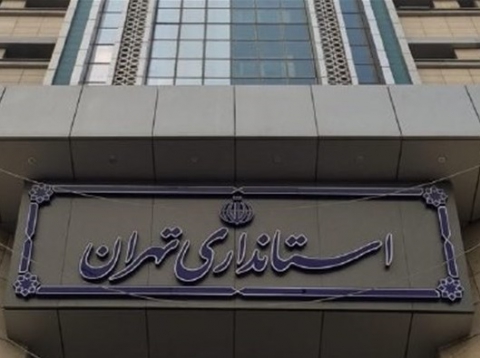 اراضی دولتی تخصیص یافته به بنیاد مسکن تعیین تکلیف شود