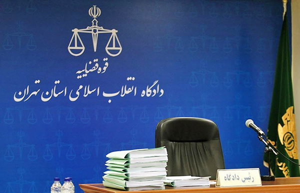 عنوان اتهامی متهمان امنیتی پرونده  محیط زیستی ها تغییر کرد؟