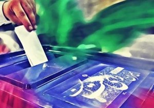 آغاز به کار هیات‌های بازرسی انتخابات در ۱۴ شهرستان استان