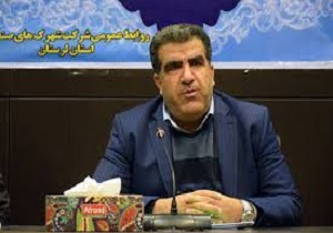 یکی از شاخ‌هایی که در لرستان مغفول مانده موضوع مطالعه خوشه‌ای است