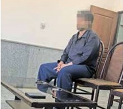 نقشه کارمند صرافی برای سرقت ۴۰۰ هزار یورو