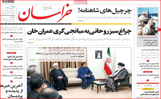 دوباره معرکه سیل و سیلاب/ رقص رنگ روی دیوارهای شهر