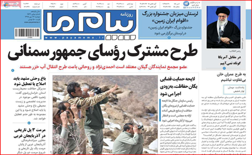 دوباره معرکه سیل و سیلاب/ رقص رنگ روی دیوارهای شهر