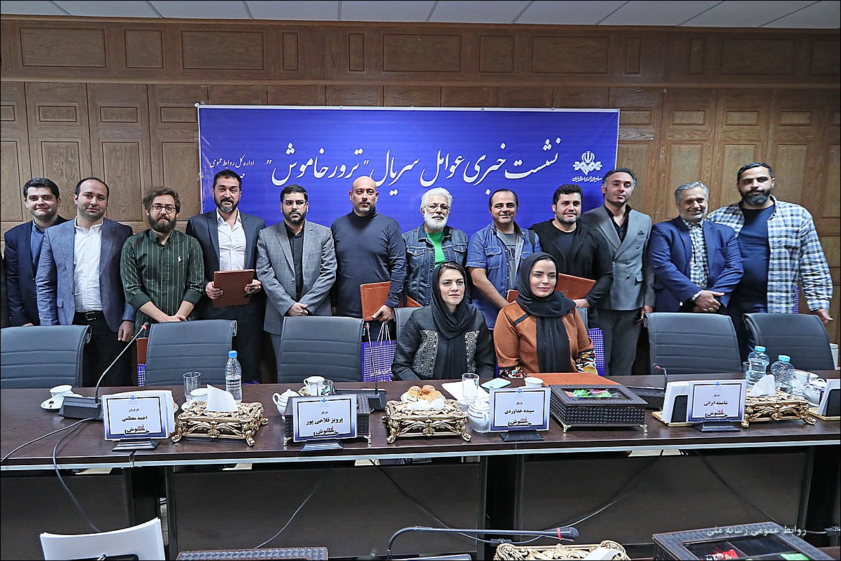 سریال سریال