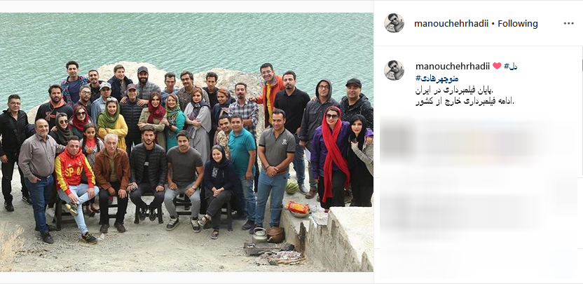 هنرمندان