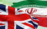رایزنی تیم هسته&zwnj;ای انگلیس در تهران