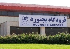 پرواز بین المللی بجنورد-نجف انجام نشد