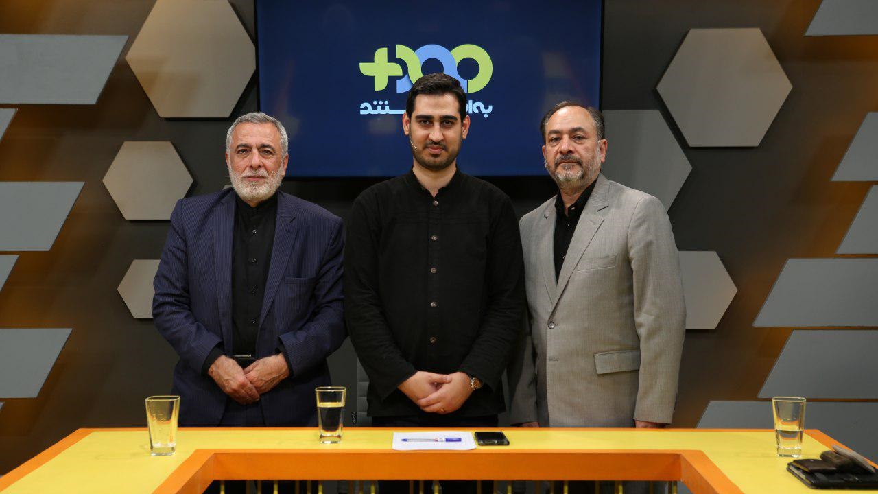 گاه به راهپیمایی عظیم اربعین از دید مخاطب بین&zwnj;المللی در مستند &laquo;من یک کاتولیک هستم&raquo; / ماجرای حضور یک مسیحی کاتولیک در پیاده&zwnj;روی اربعین/ مستند اربعینی &laquo;من یک کاتولیک هستم&raquo; به شبکه مستند رسید/ پیاده&zwnj;روی اربعین با یک مستند جهانی شدمستند &laquo;من یک کاتولیک هستم&raquo; در جدیدترین قسمت از فصل سوم برنامه &laquo;به اضافه مستند&raquo; به روی آنتن شبکه مستند خواهد رفت.