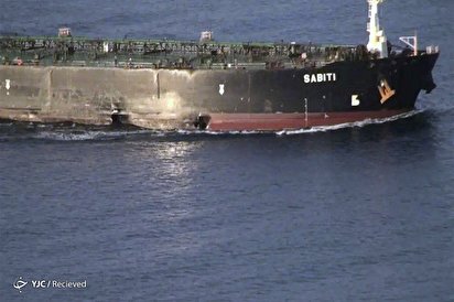 تصاویر جدید از محل آسیب‌دیدگی نفتکش SABITI ‌