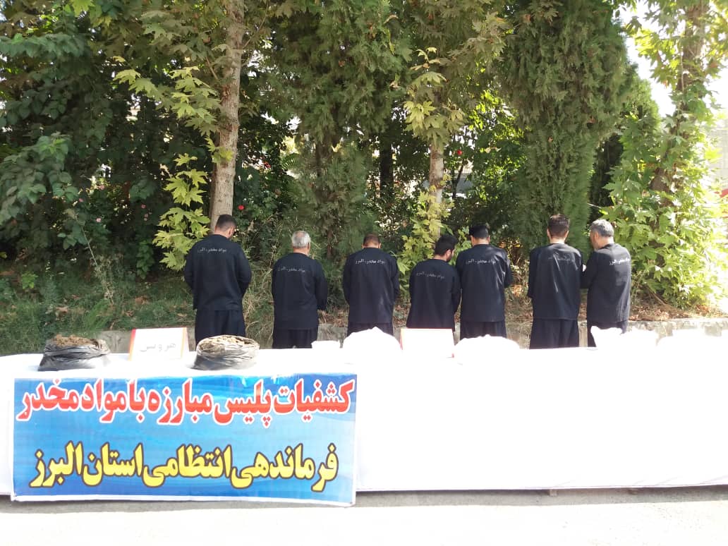 سوداگران مرگ در دام پلیس