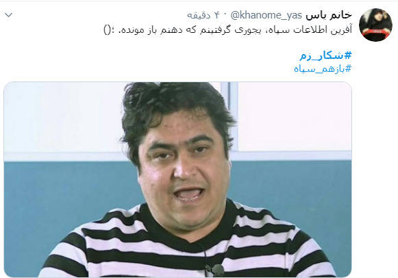 #شکار_زم / اوج خنده اونجاست که زم رو با اون لباس صورتیش گرفته باشن