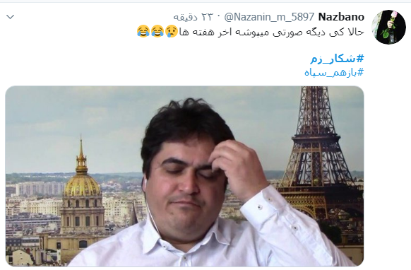 #شکار_زم/ اوج خنده اونجاست که زم رو با اون لباس صورتیش گرفته باشن