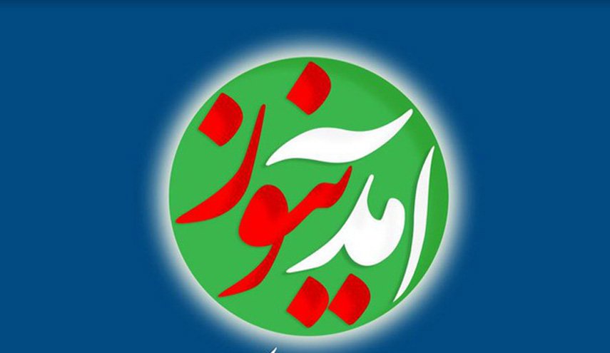 ریزش قابل توجه اعضای کانال آمدنیوز پس از انتشار خبر دستگیری روح&zwnj;الله زم