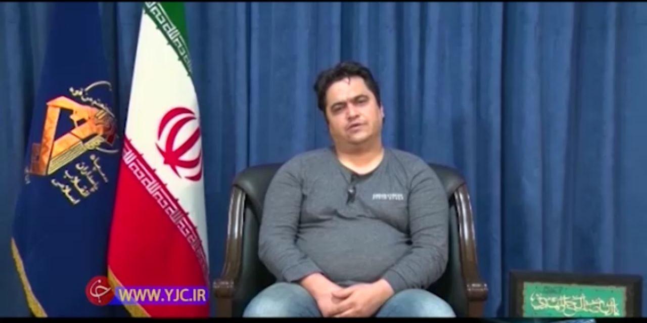 اولین تصویر از روح الله زم در بازداشت اطلاعات سپاه اولین تصویر از روح الله زم پس از بازداشت توسط اطلاعات سپاه