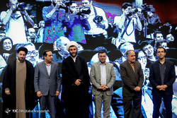 کنگره ملی تجلیل از قربانیان حقوق بشر آمریکایی