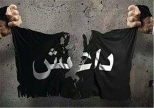 دانمارکی‌های عضو داعش سلب تابعیت می‌شوند