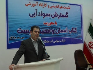 رها سازی بیش از ۳ برابر ظرفیت سد سفیدرود در سال آبی گذشته