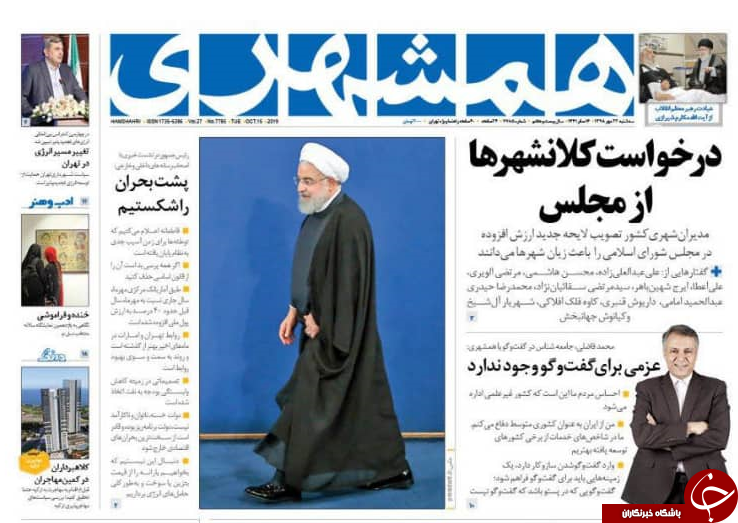 پایان زمزمه پلید زم/ معادلات اردوغان به هم ریخت/ چرخ لاستیک گران می چرخد/ موج دوم بیداری در تونس
