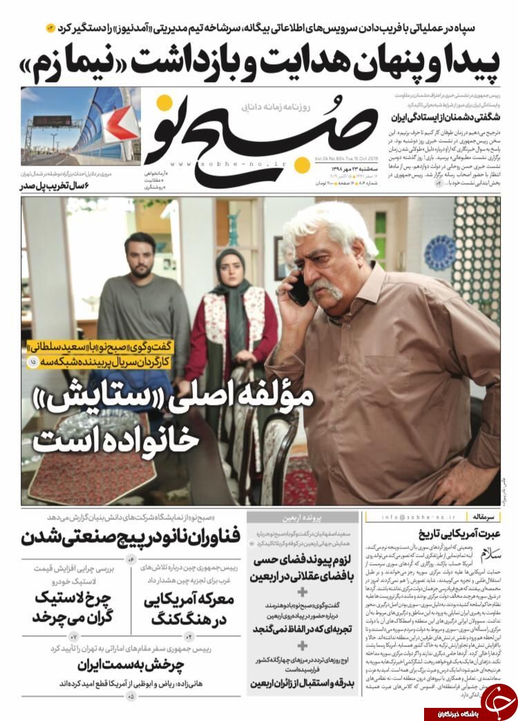 پایان زمزمه پلید زم/ معادلات اردوغان به هم ریخت/ چرخ لاستیک گران می چرخد/ موج دوم بیداری در تونس