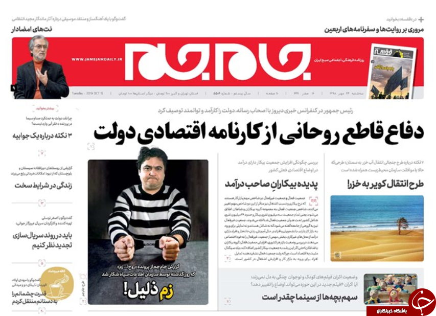 پایان زمزمه پلید زم/ معادلات اردوغان به هم ریخت/ چرخ لاستیک گران می چرخد/ موج دوم بیداری در تونس