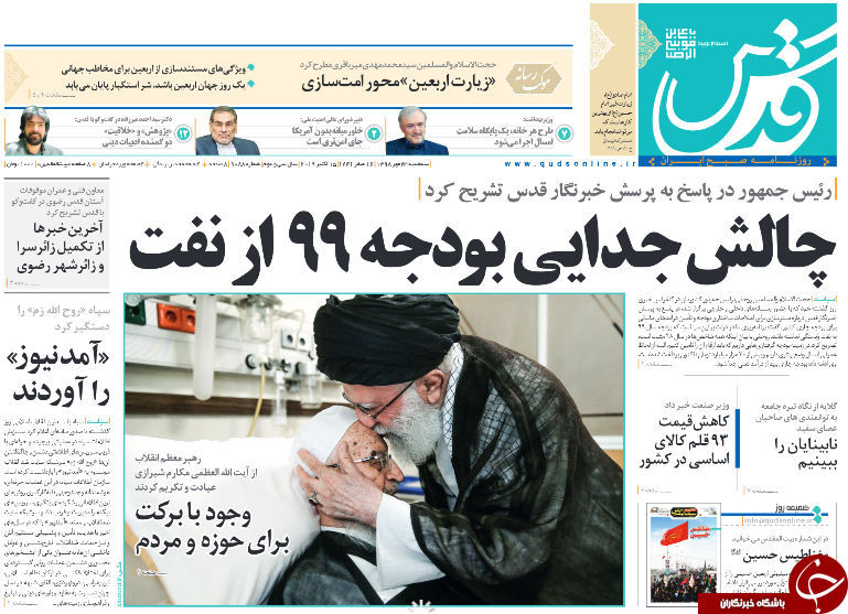 پایان زمزمه پلید زم/ معادلات اردوغان به هم ریخت/ چرخ لاستیک گران می چرخد/ موج دوم بیداری در تونس