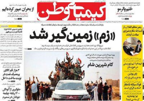 اجبارواختیاربه زبانی دیگر/ وقتی همه خواب بودند