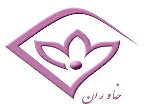 جدول پخش برنامه‌های تلویزیونی شبکه خراسان جنوبی