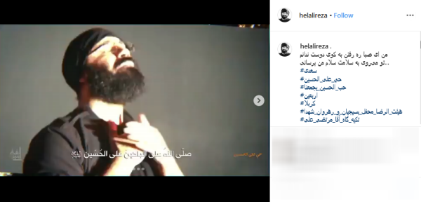 نماهنگ اربعینی حی علی الحسین/ کار مشترک سه مداح معروف ایرانی و عراقی