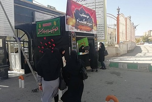 اسکان روزانه ۱۰ هزار زوار در پنچ مقر ویژه خواهران در پایانه مرزی مهران