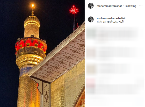 تولد صمیمانه مادر بازیگر معروف / پست معنادار گلزار پس از استقبال کم مخاطبان از کنسرتش /