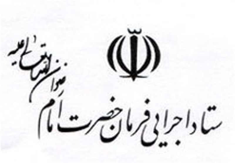حضور ۴۰۰ پزشک متخصص در کاروان‌های سلامت ستاد اجرایی فرمان حضرت امام (ره)