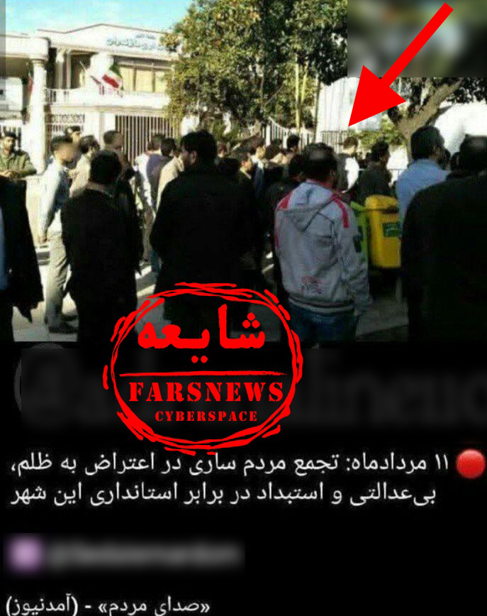 همدستان داخلی نیما زم چه کسانی هستند؟ / نیامد خبری از آمدنیوز + تصاویر