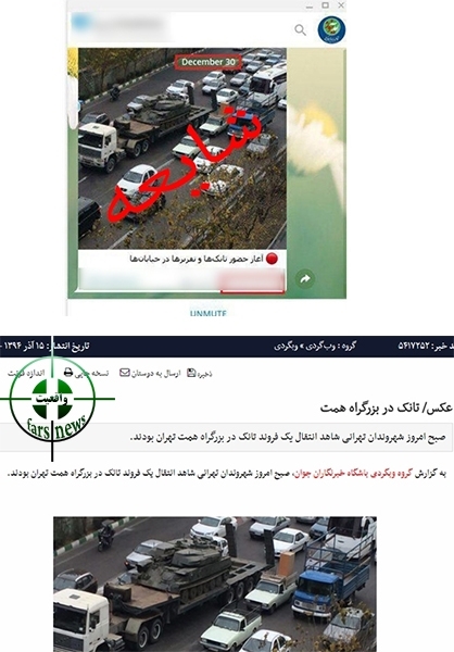 همدستان داخلی نیما زم چه کسانی هستند؟ / نیامد خبری از آمدنیوز + تصاویر
