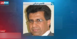 آشفتگی اپوزیسیون از عملیات برق آسای سپاه در دستگیری زم + فیلم