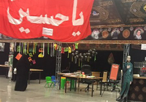 استقرار موکب خدمت رسانی اربعین در فرودگاه شیراز