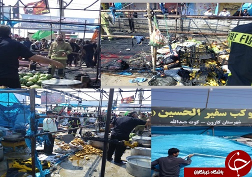 مهار آتش سوزی  در یکی از مواکب مرزشلمچه