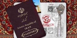 نام این موکب فرق دارد؛ &laquo;موکب ویزا&raquo;