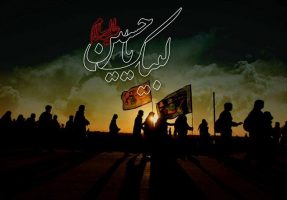 آموزش عکاسی به هنرمندان جوان در موکب هنر