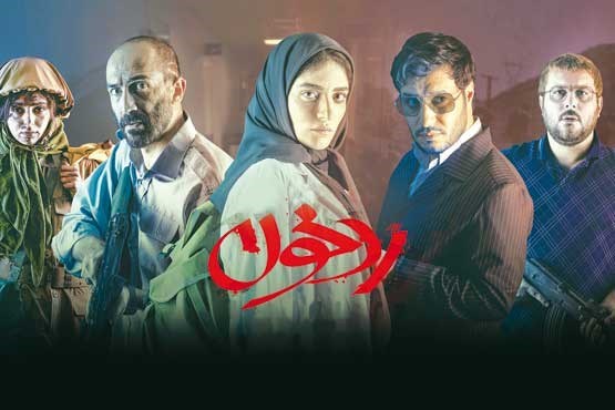 ناگفته‌هایی از جلوه‌هایی که فیلم «رد خون» را ویژه کرد/ کرمیان: مگر می‌شود پیشنهاد مهدویان را رد کرد؟