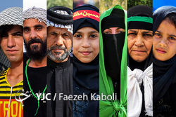 وادی السلام