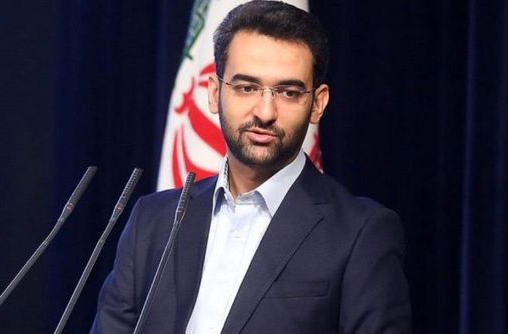 تقدیر وزیر ارتباطات از مجموعه مدیران و کارکنان خود