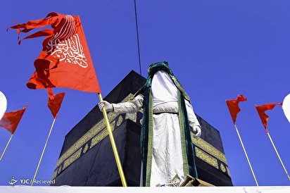 سرود نمایش «الحسین یجمعنا»