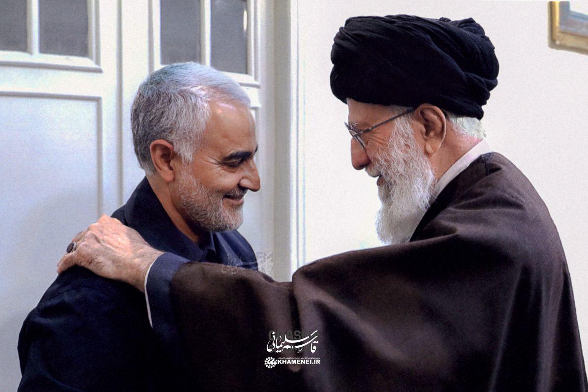 رهبری